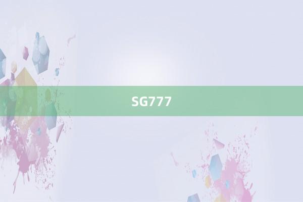 SG777