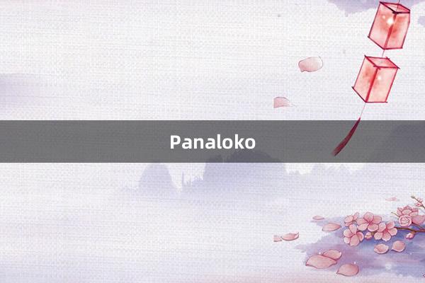 Panaloko