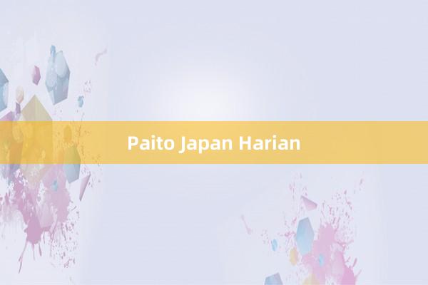 Paito Japan Harian