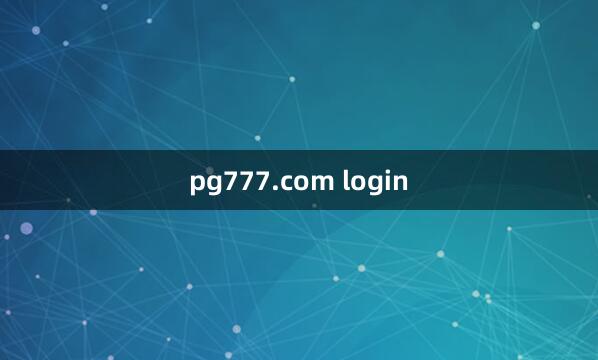 pg777.com login