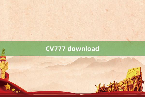 CV777 download