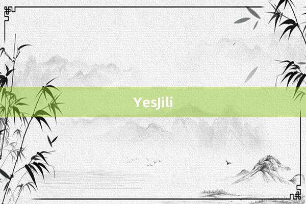 YesJili