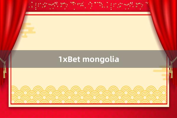 1xBet mongolia