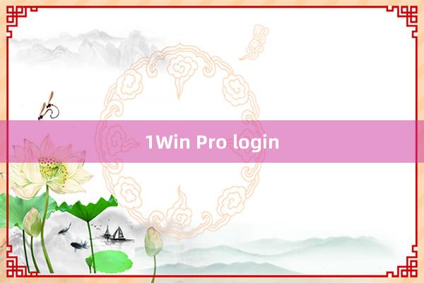 1Win Pro login