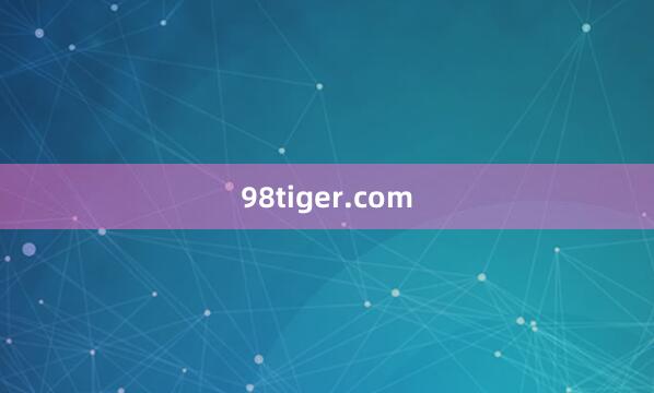 98tiger.com