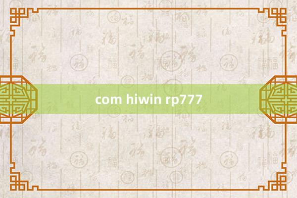 com hiwin rp777