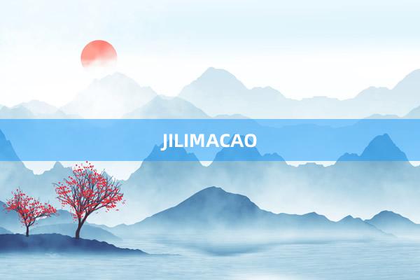 JILIMACAO