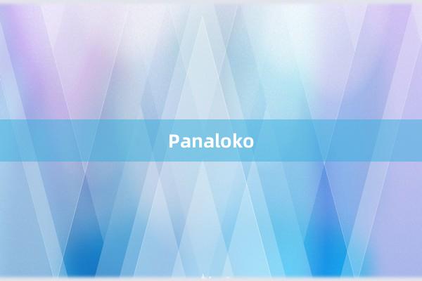 Panaloko