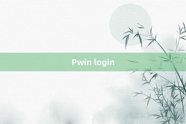 Pwin login