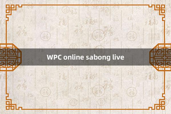 WPC online sabong live