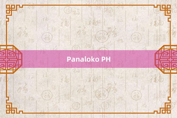 Panaloko PH