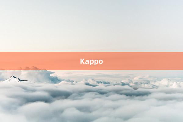 Kappo