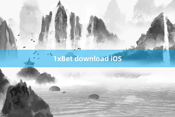 1xBet download iOS