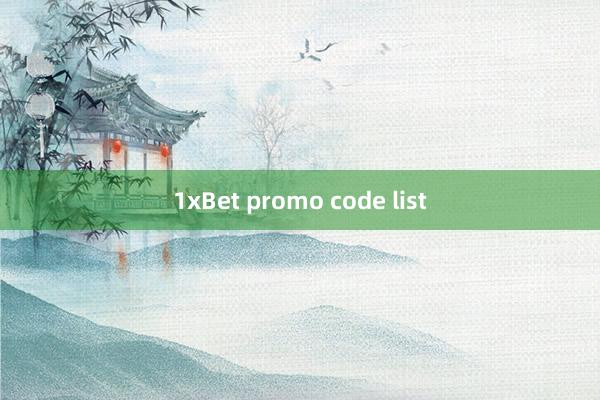 1xBet promo code list