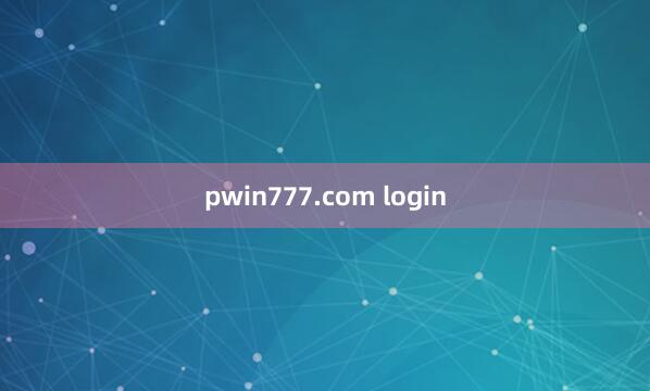 pwin777.com login