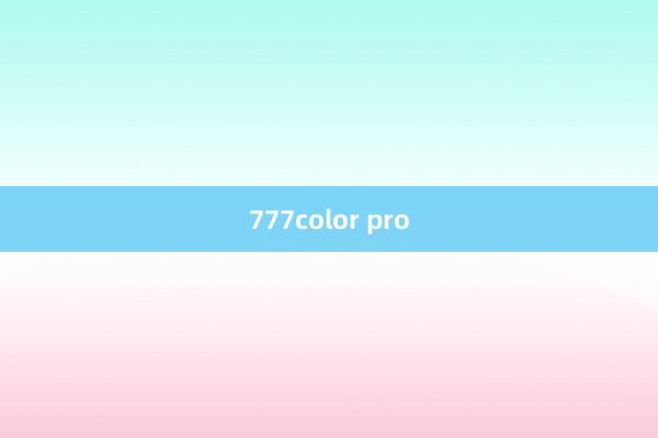 777color pro